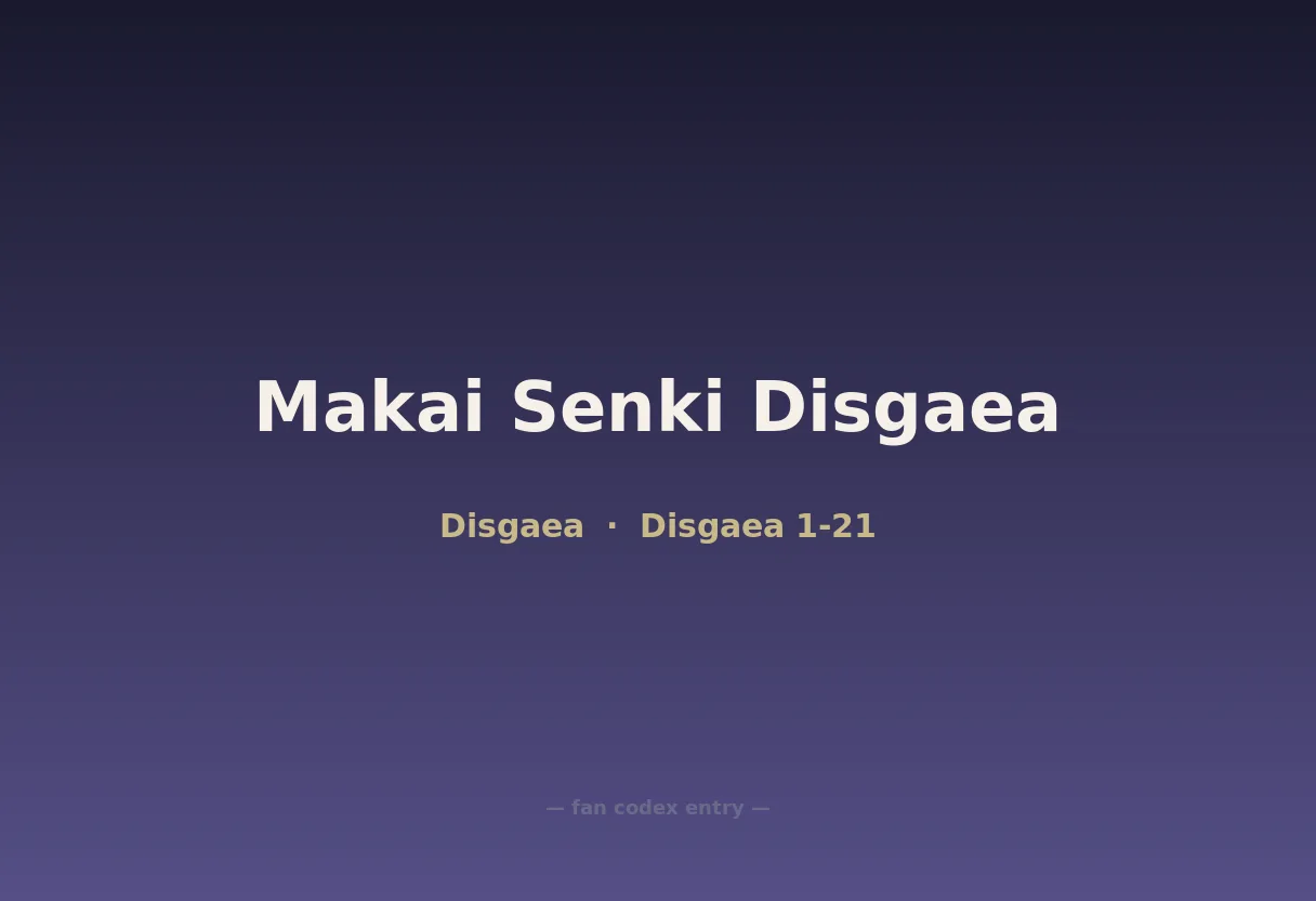 Makai Senki Disgaea