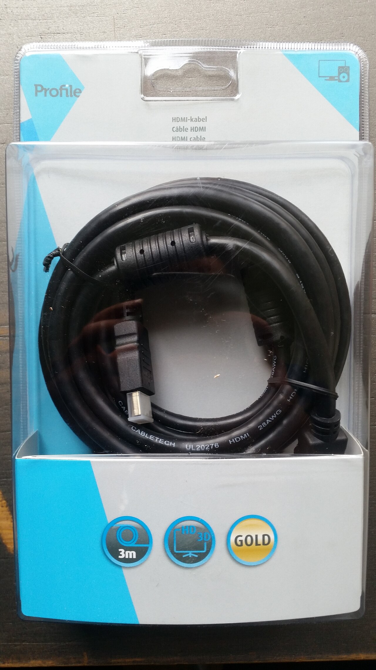 HDMI