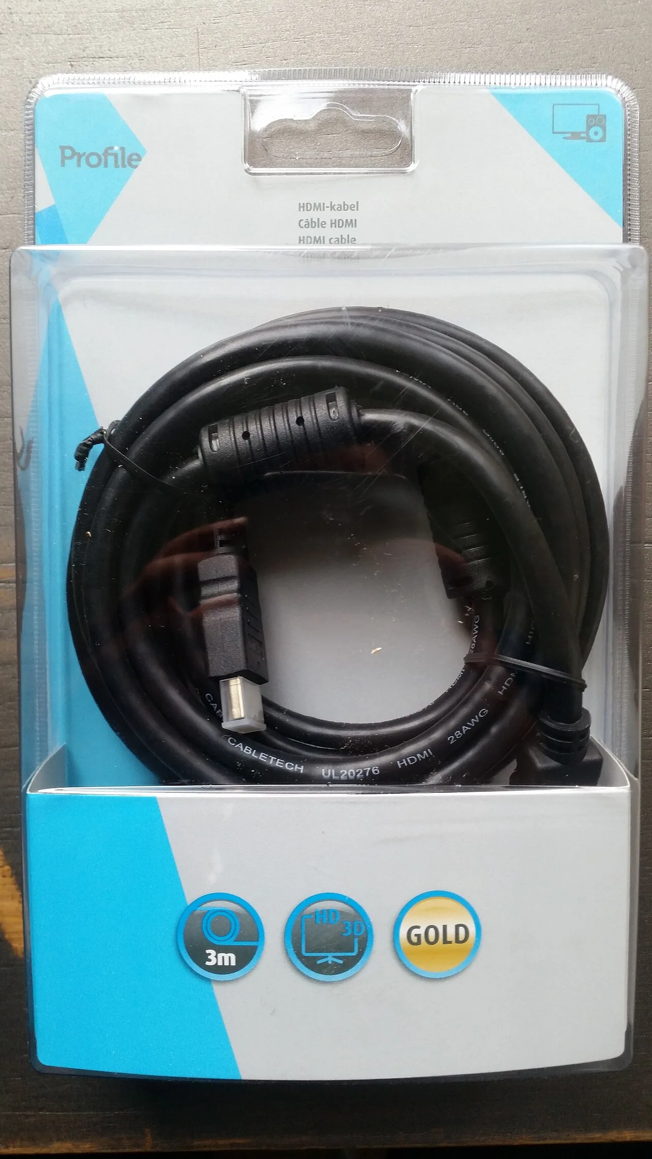 HDMI