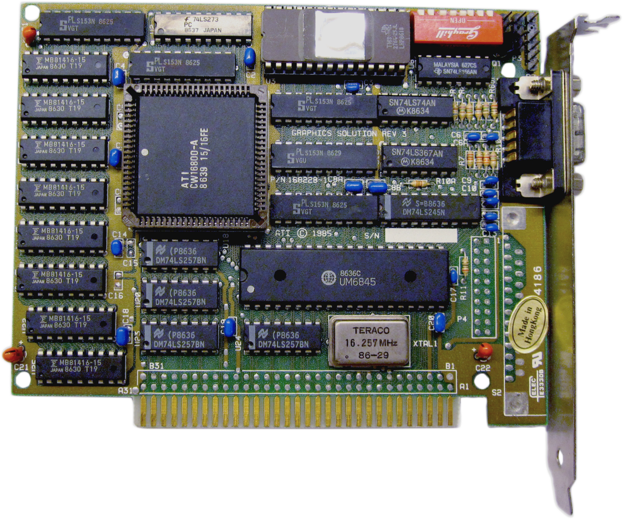 Hercules Graphics Card