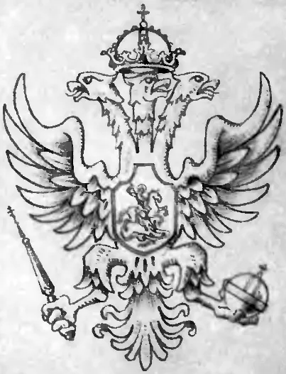 Triple-headed eagle