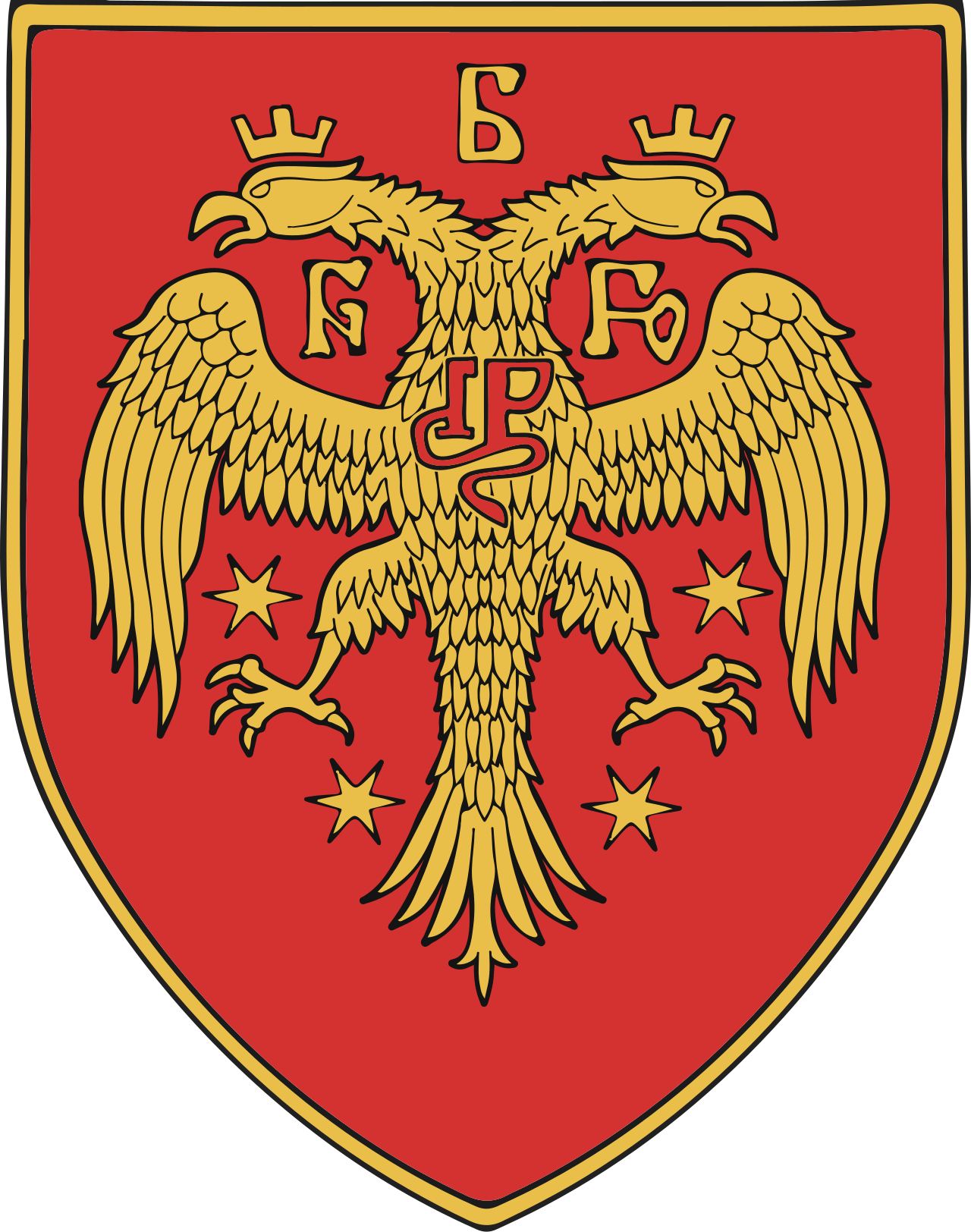 Coat of arms of Montenegro