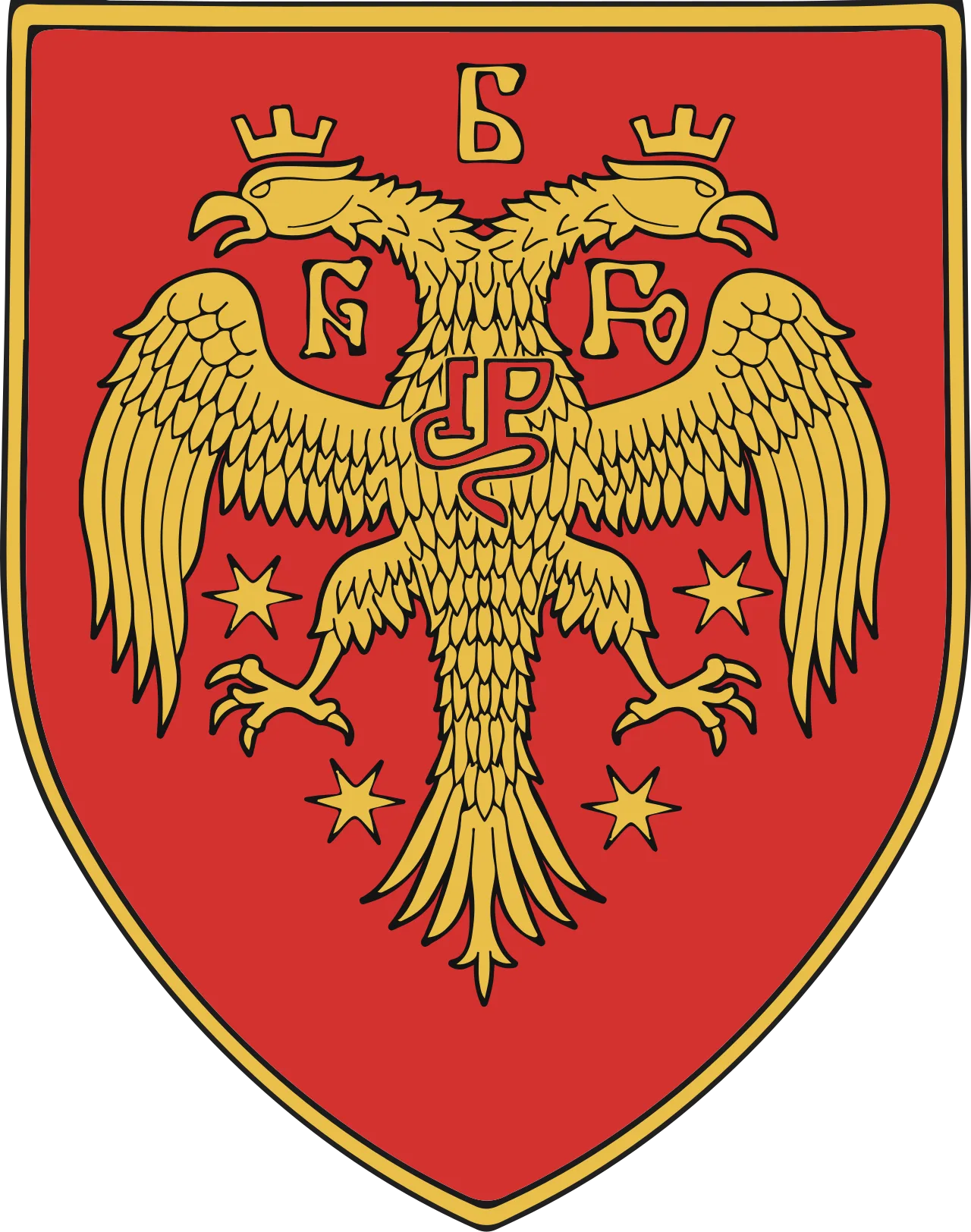 Coat of arms of Montenegro