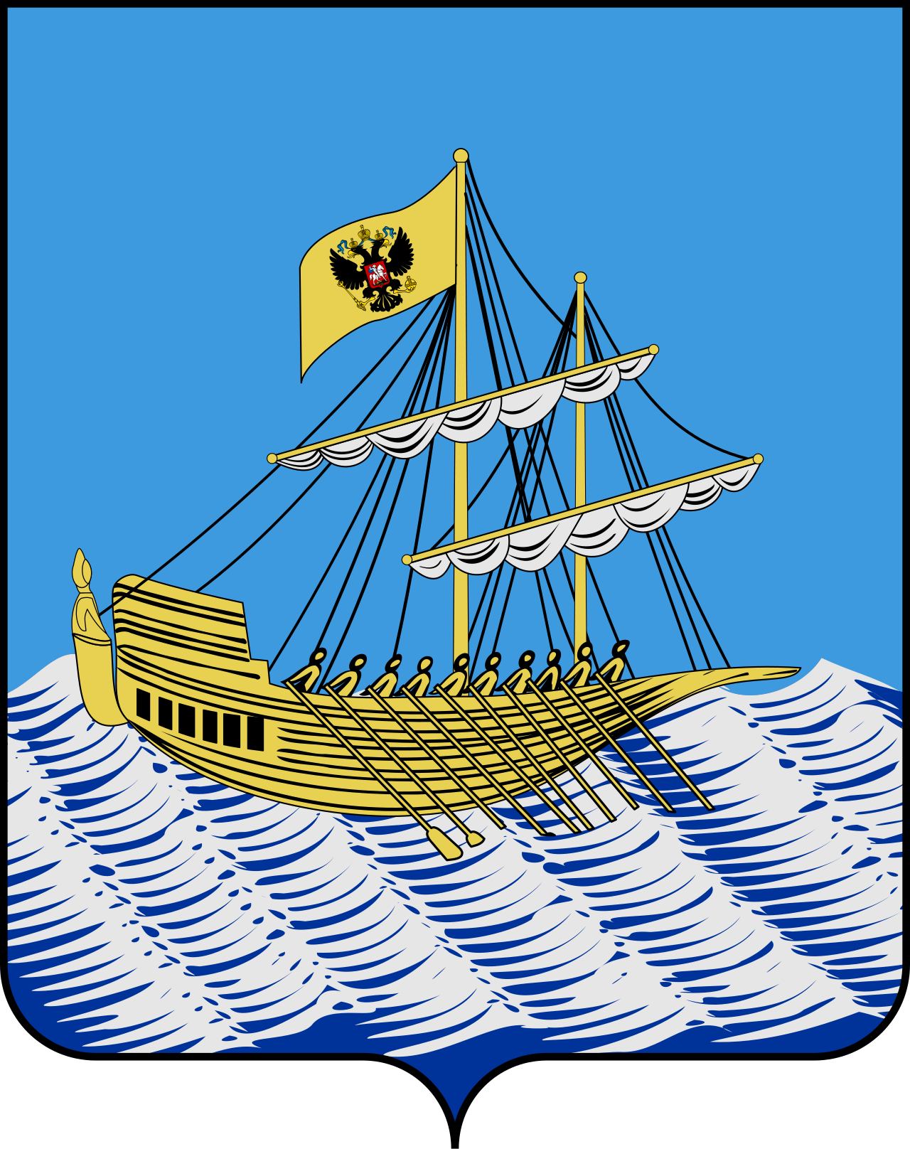 Coat of arms of Russia