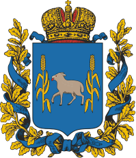 Coat of arms of the Russian Empire