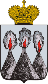 Coat of arms of the Russian Empire