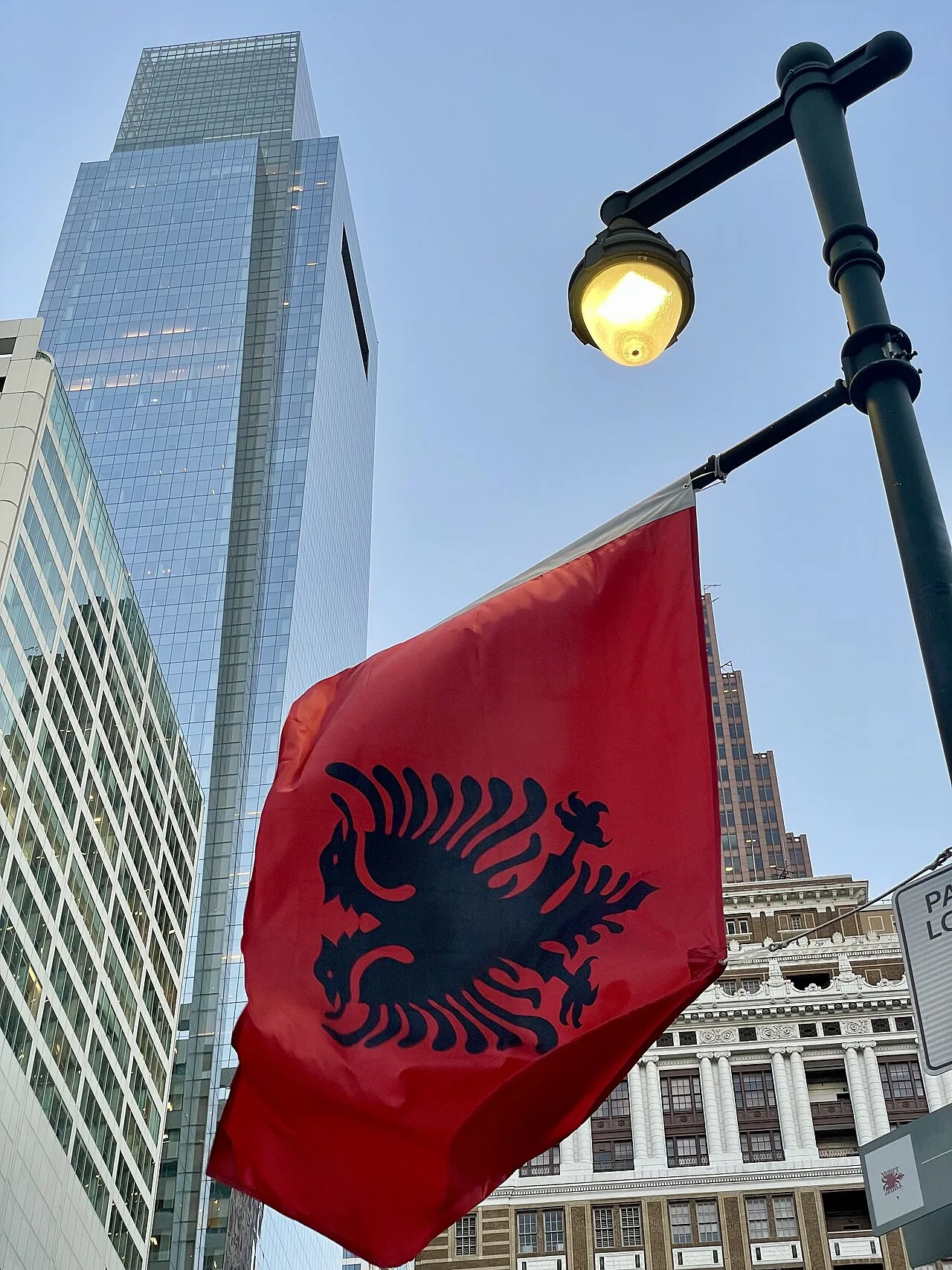 Flag of Albania