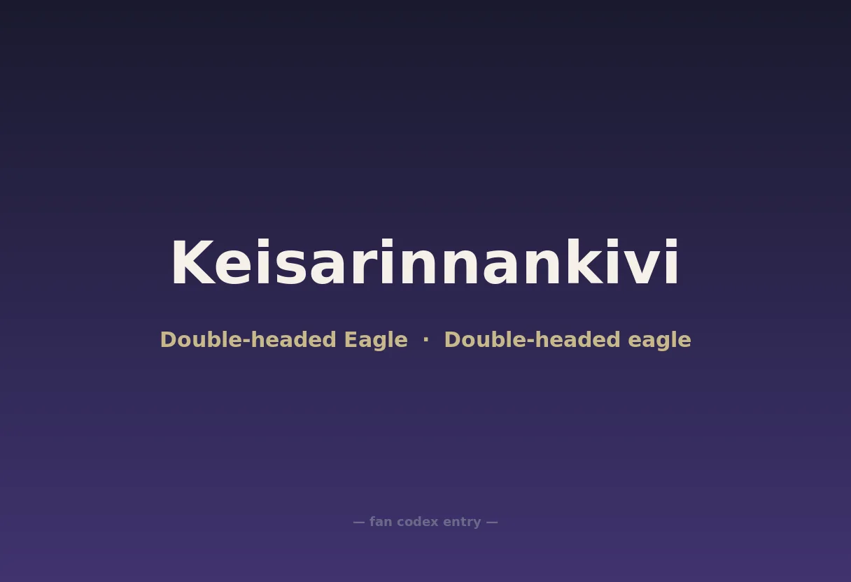 Keisarinnankivi