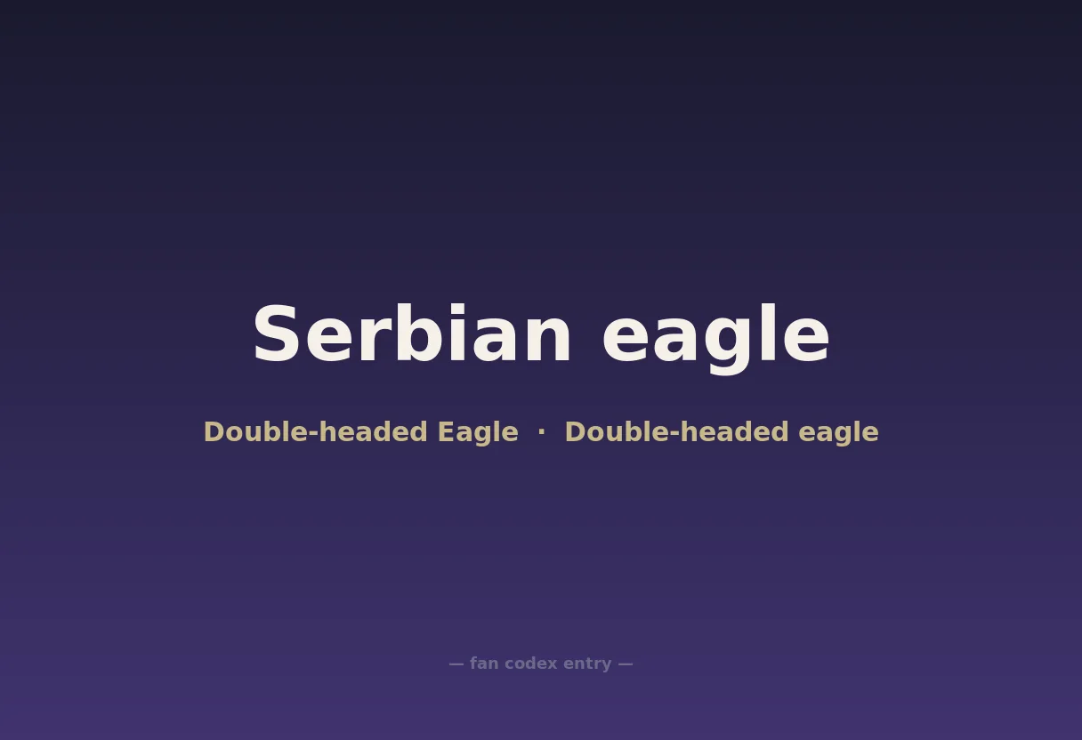 Serbian eagle