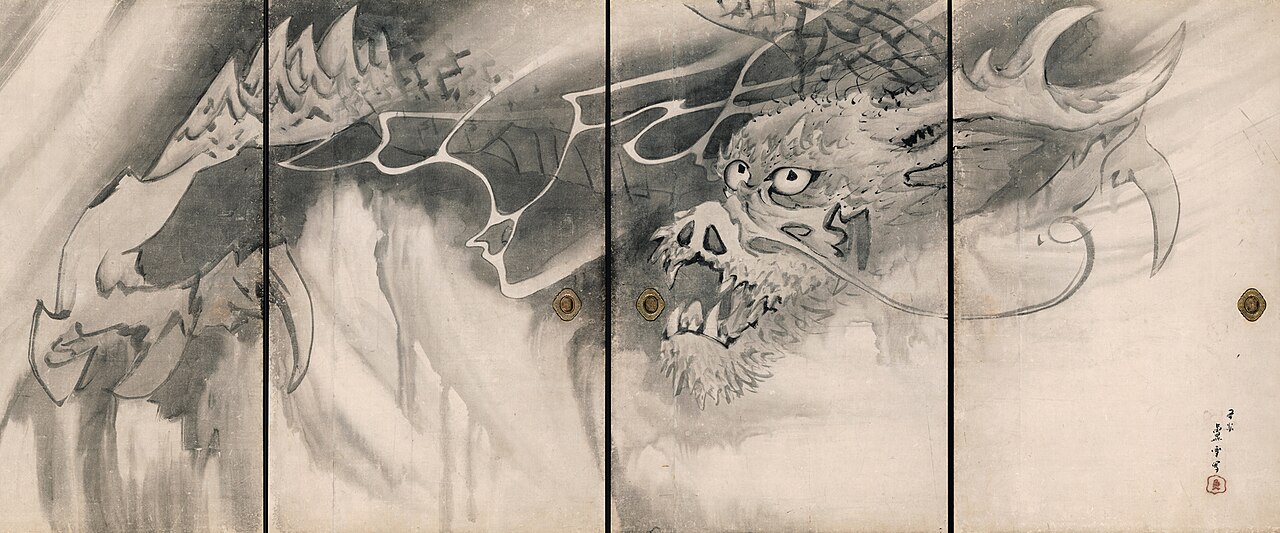 Dragon Fusuma