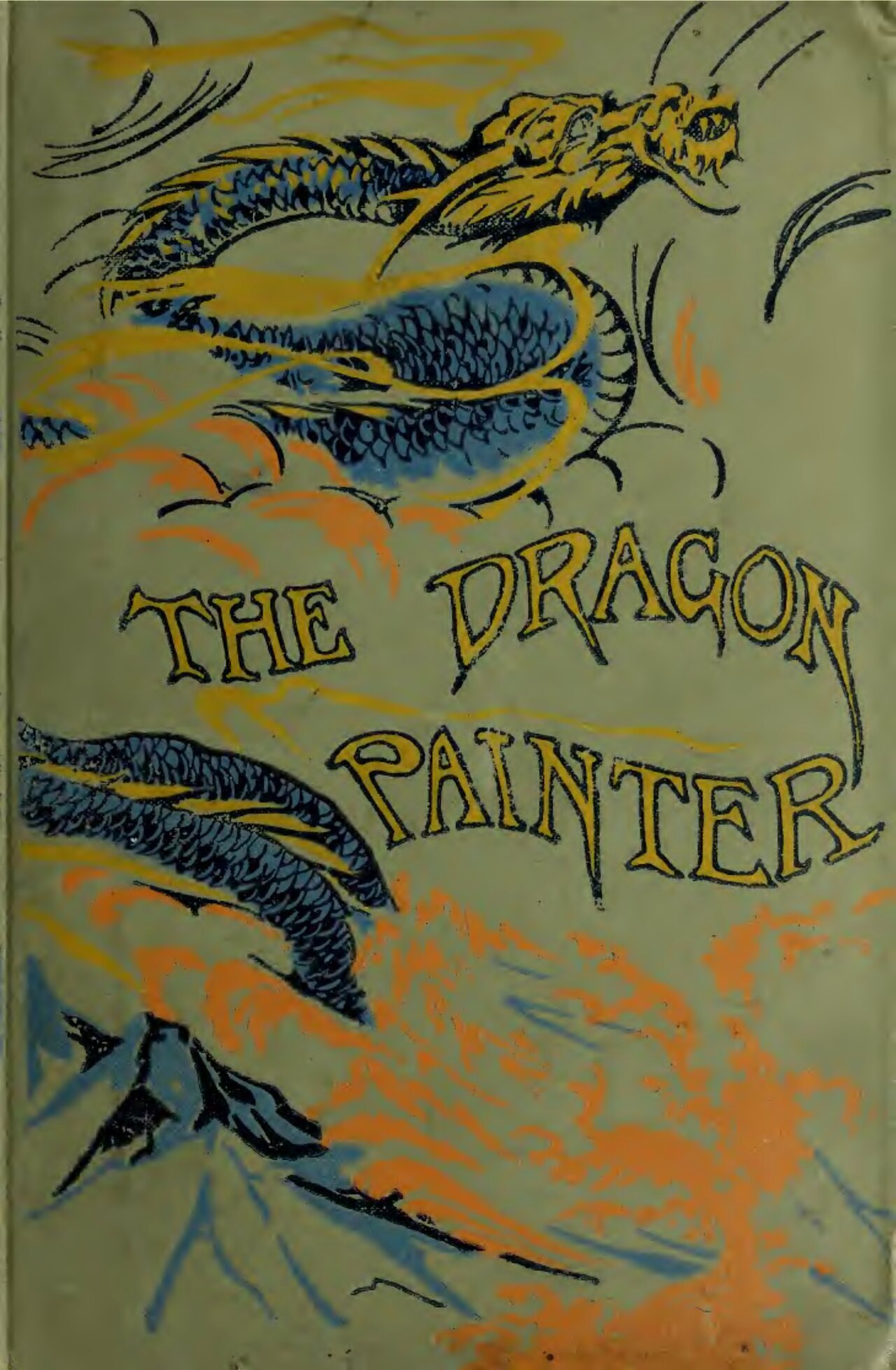 Dragon Fusuma