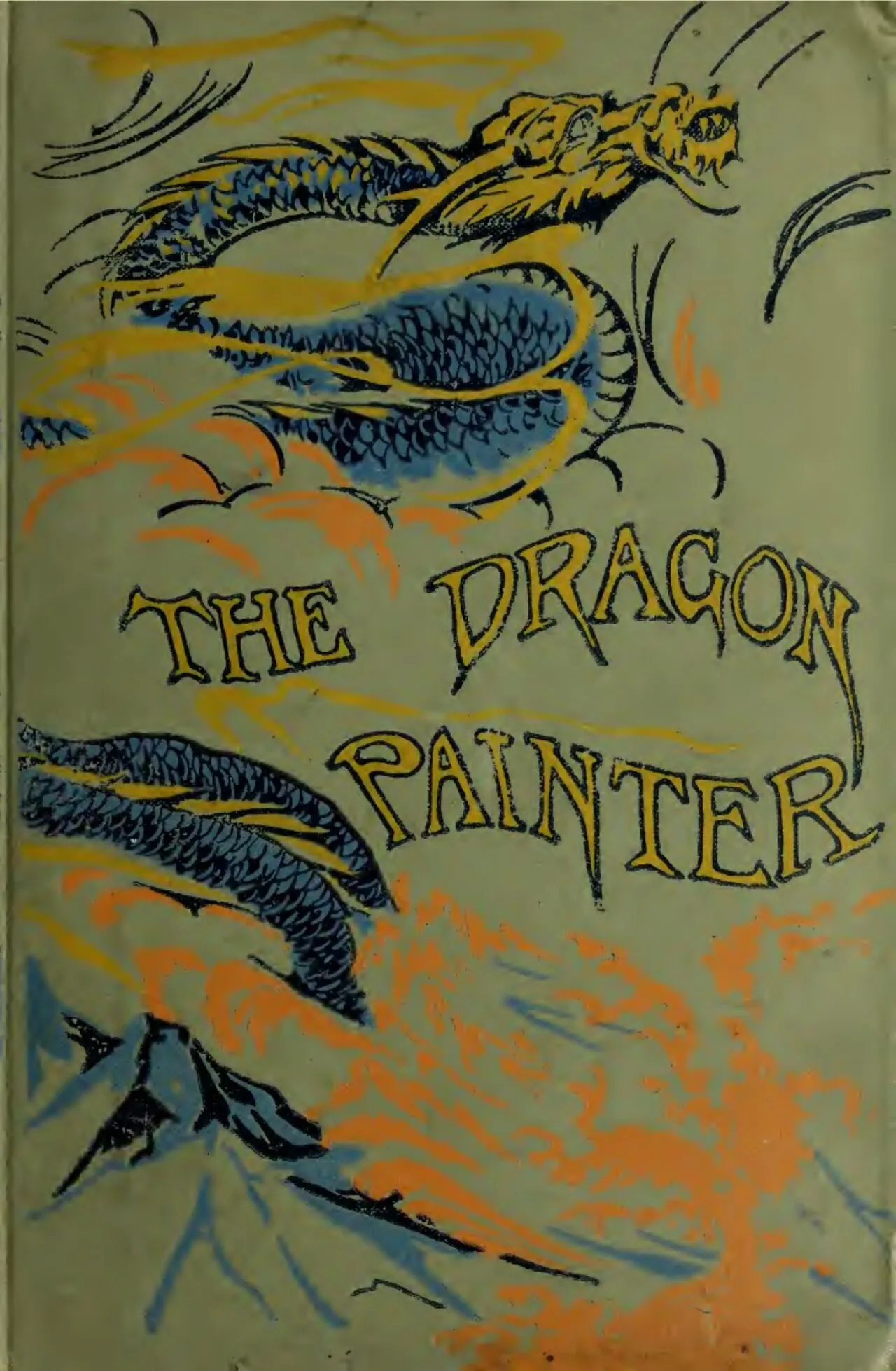 Dragon Fusuma