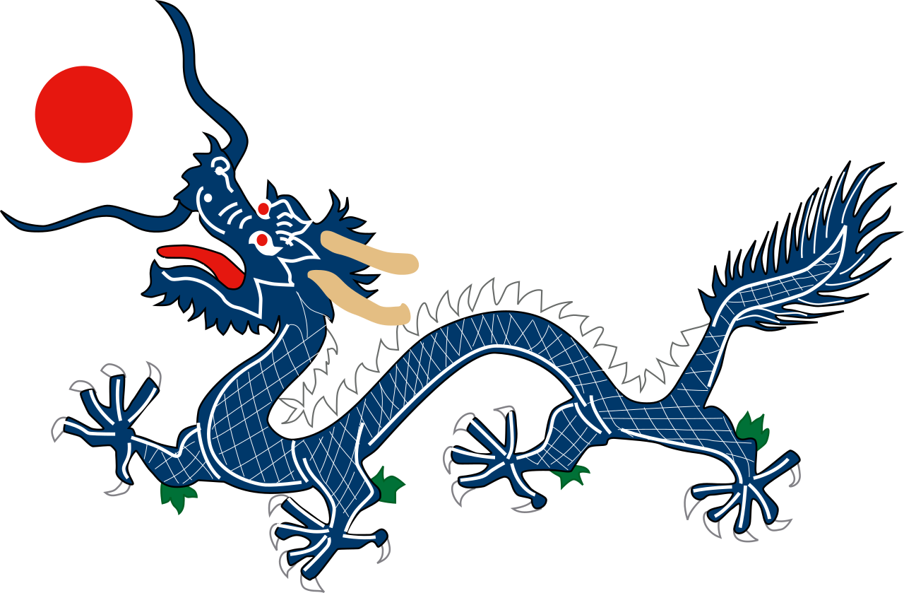 Flag of the Qing dynasty