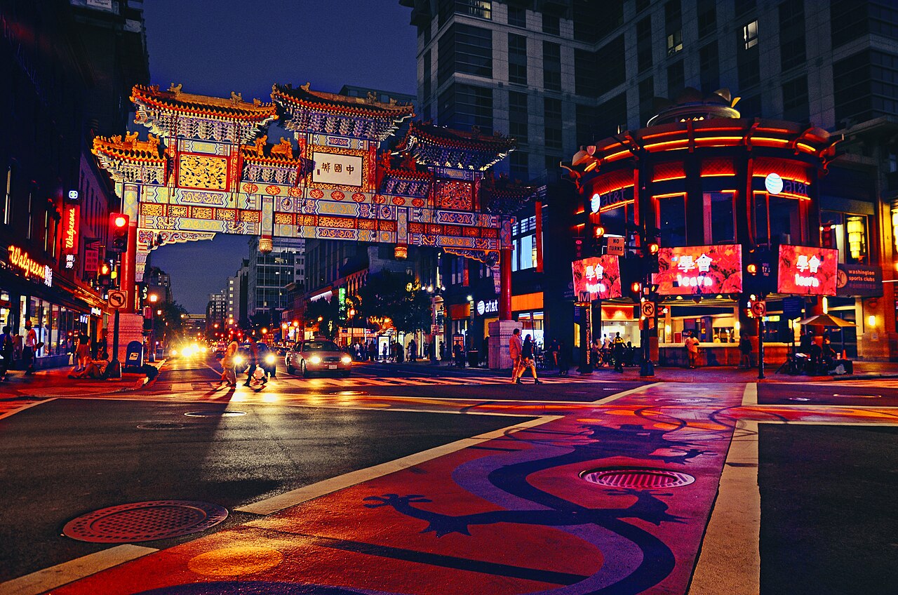 Friendship Archway