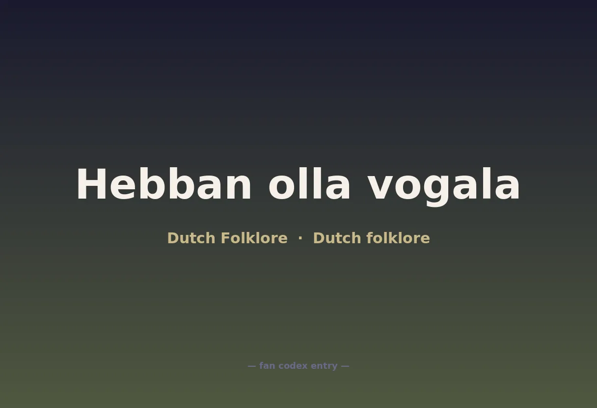Hebban olla vogala