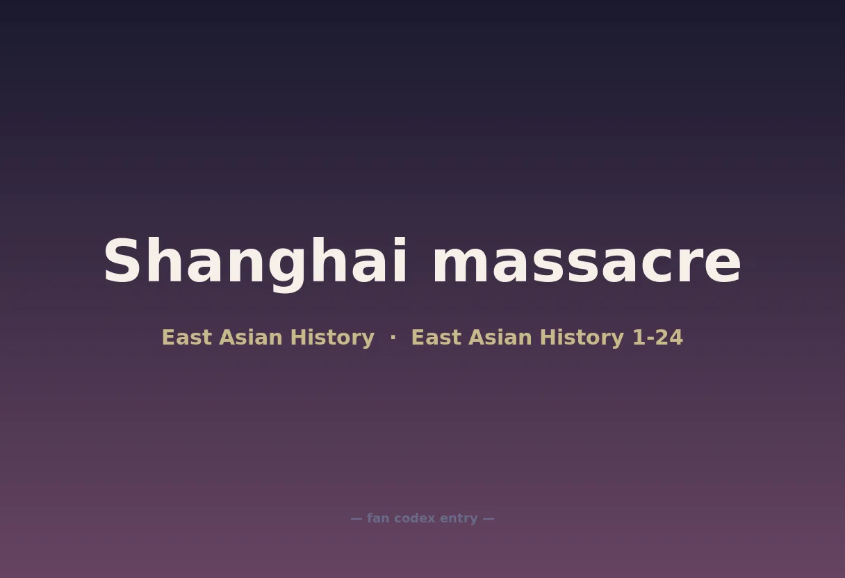 Shanghai massacre