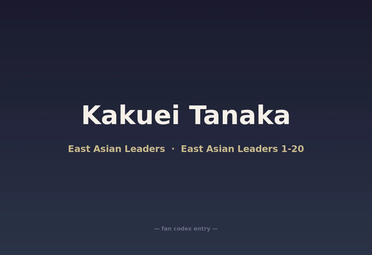 Kakuei Tanaka