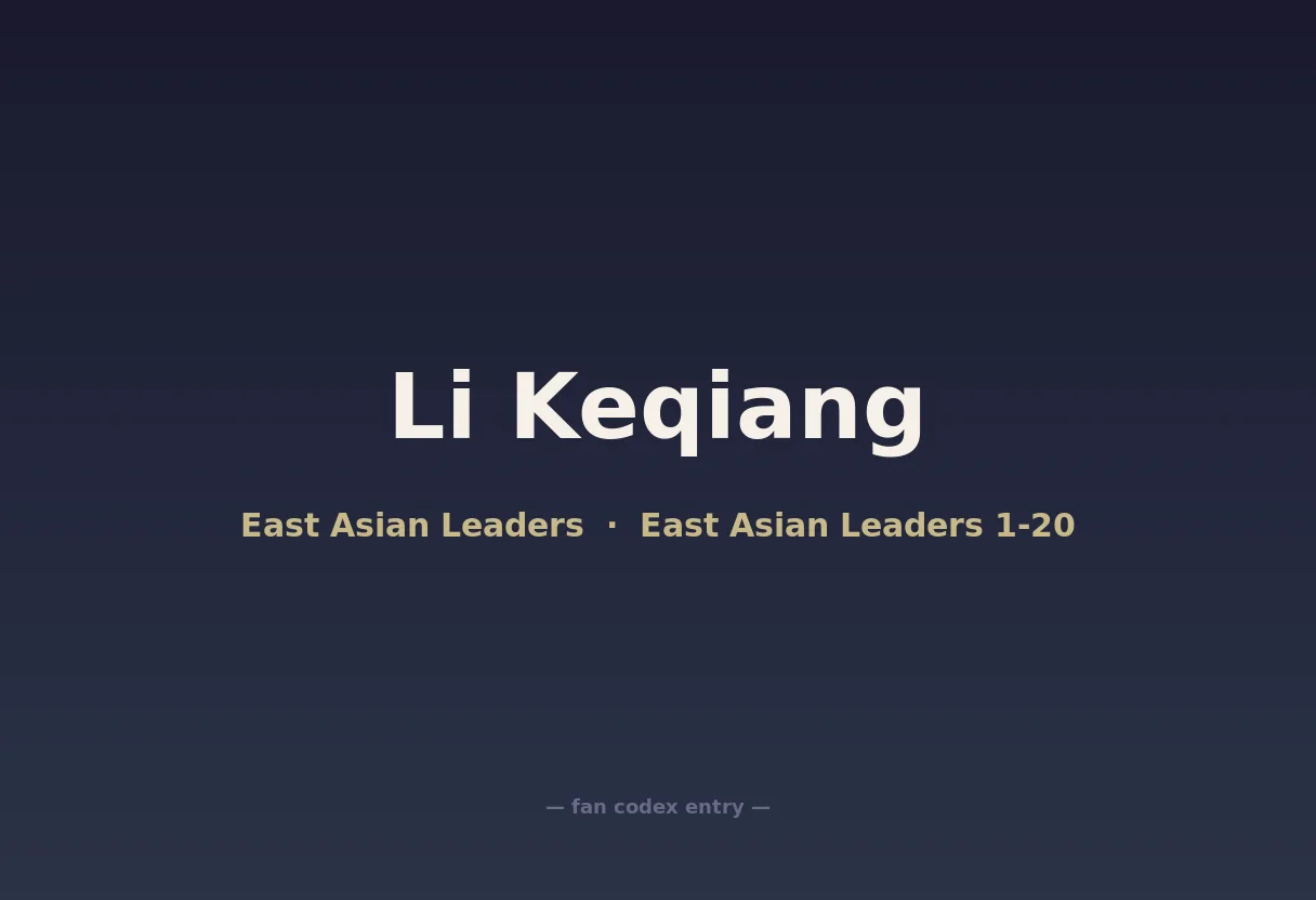 Li Keqiang