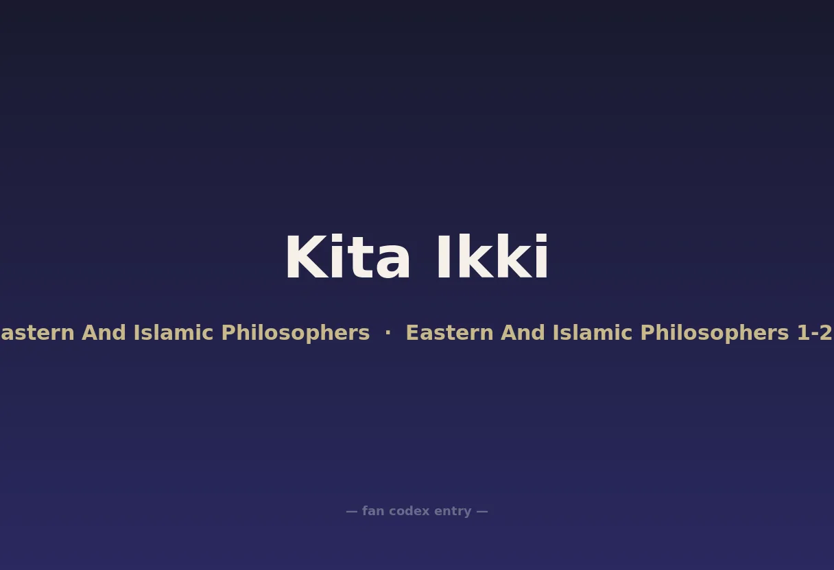 Kita Ikki