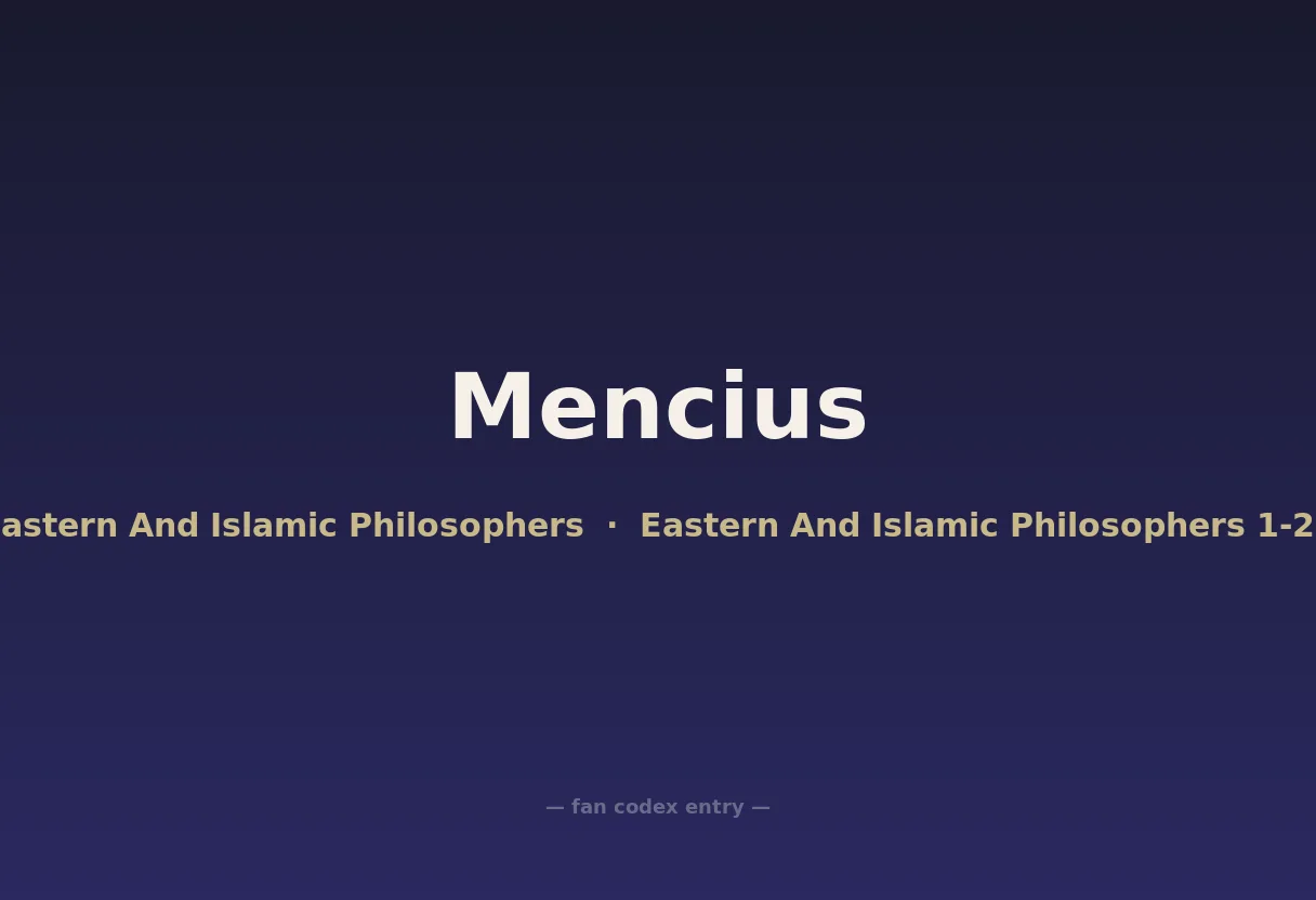 Mencius