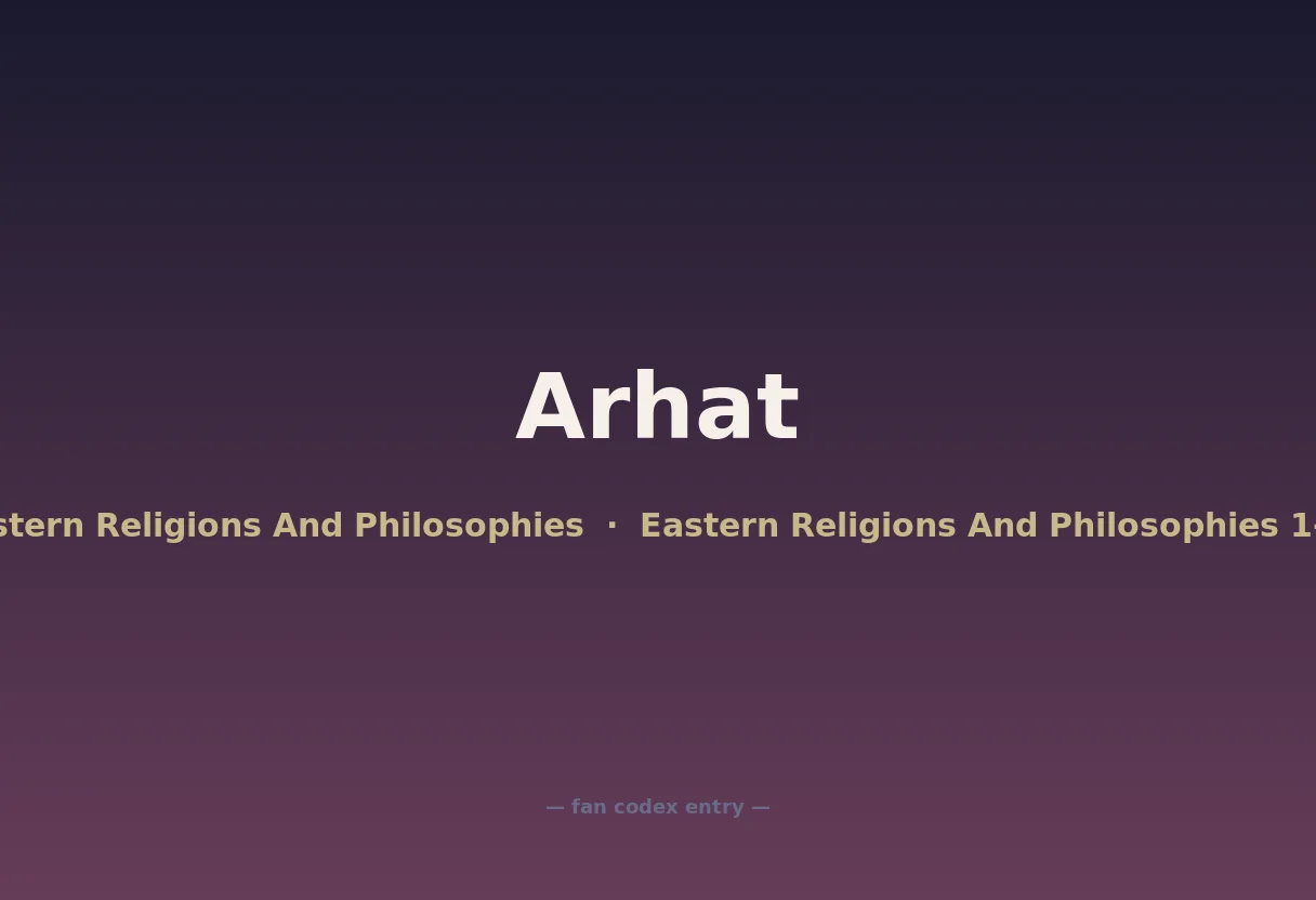 Arhat