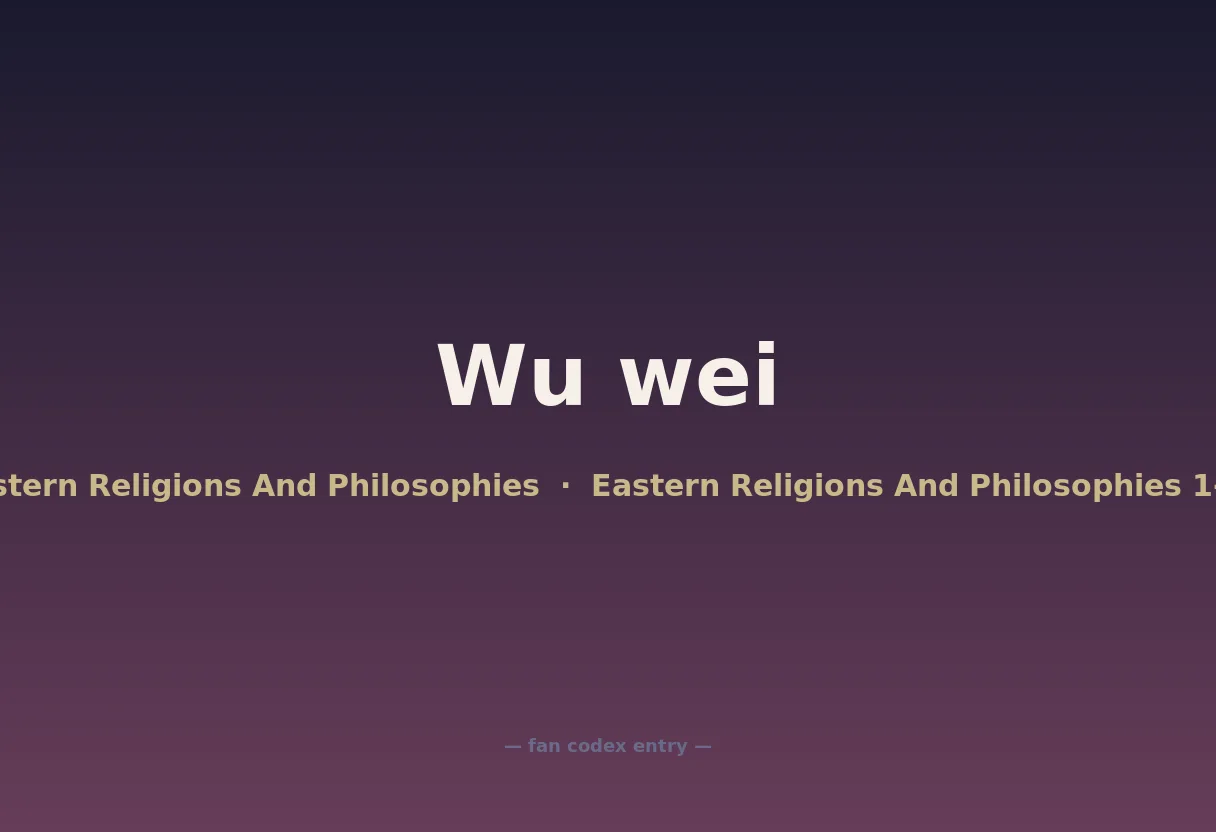 Wu wei