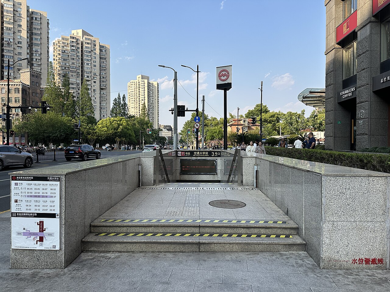 Shanghai Jiao Tong University