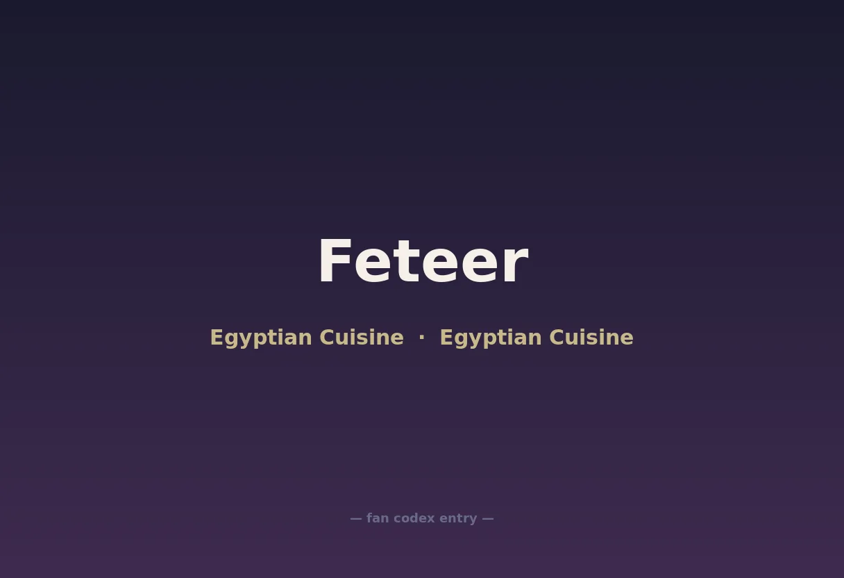 Feteer