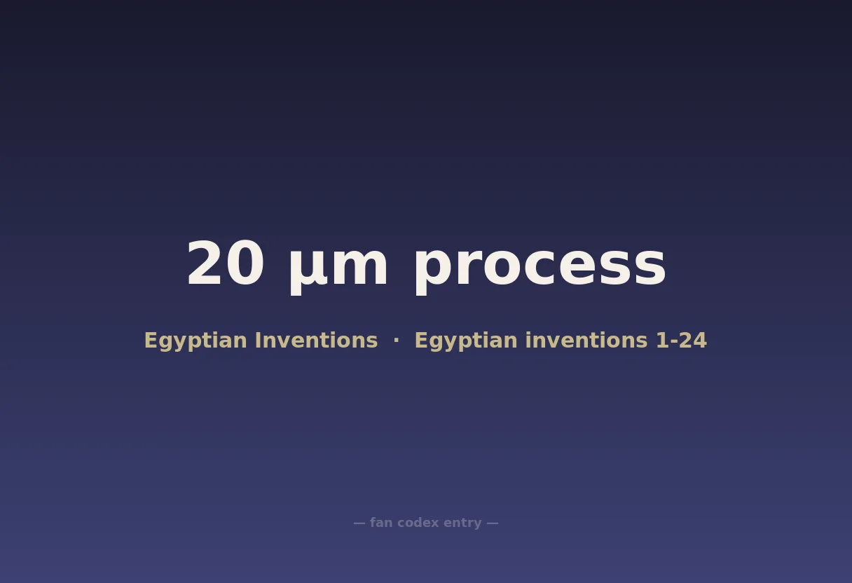 20 µm process