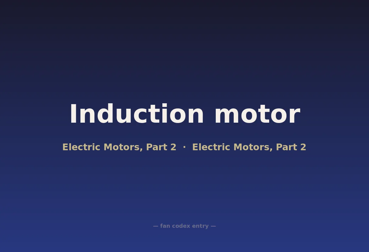 Induction motor