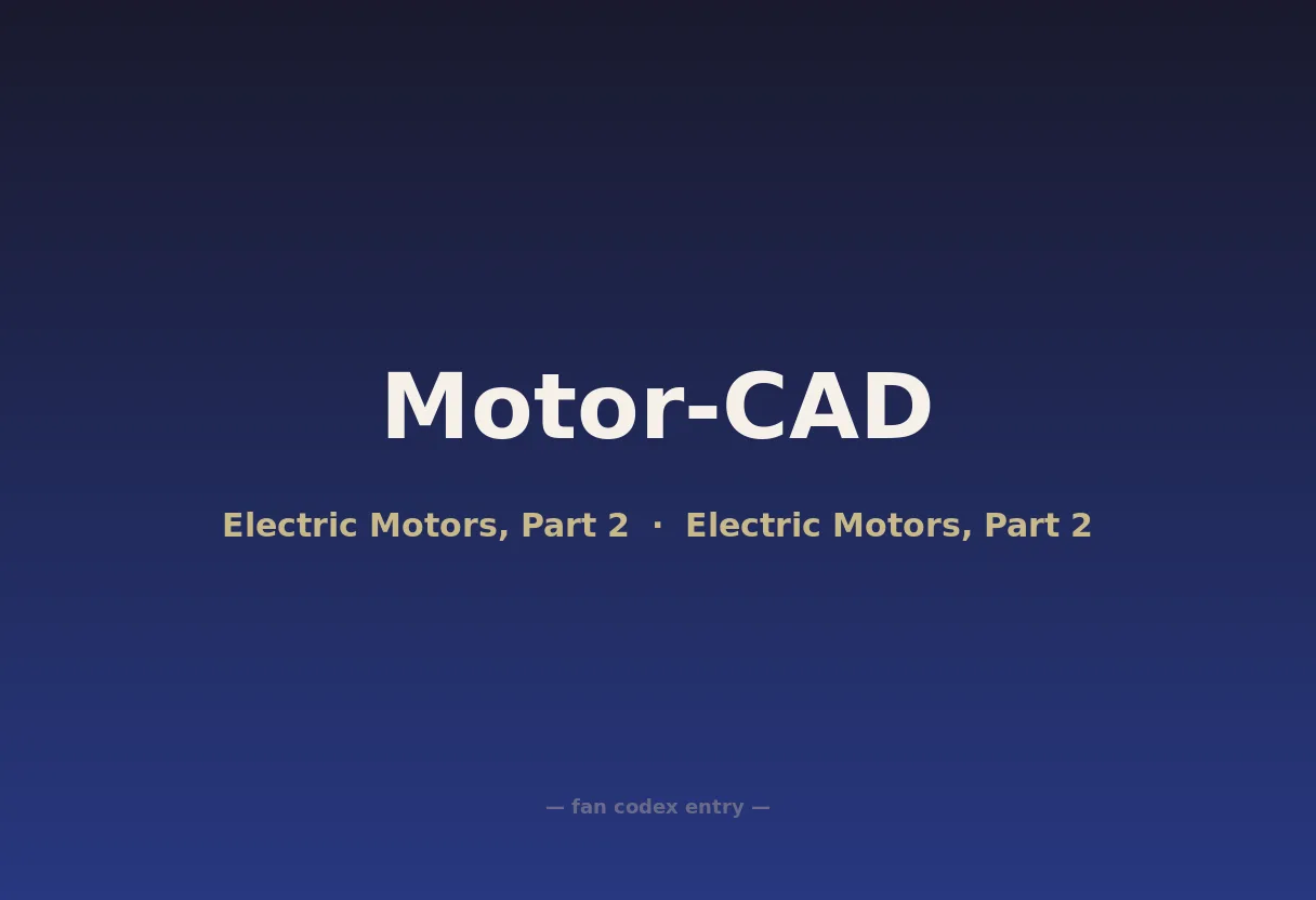 Motor-CAD
