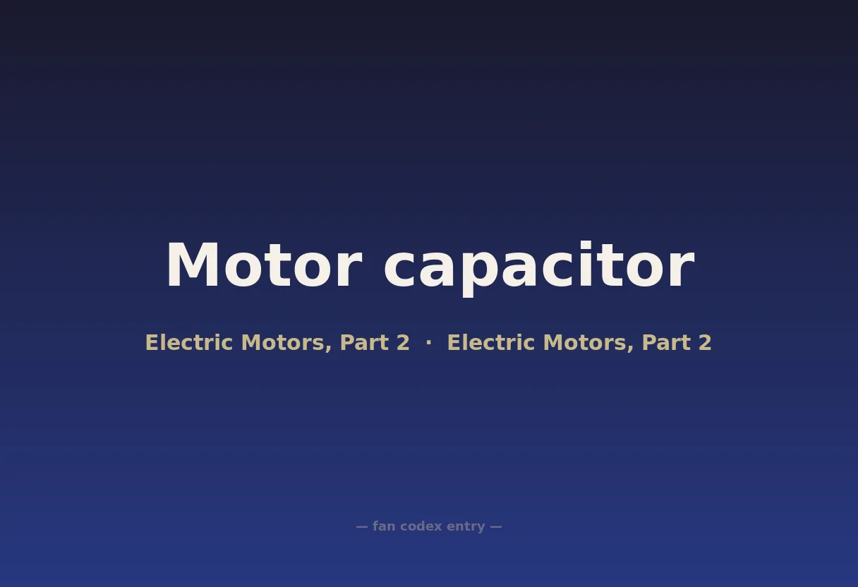 Motor capacitor