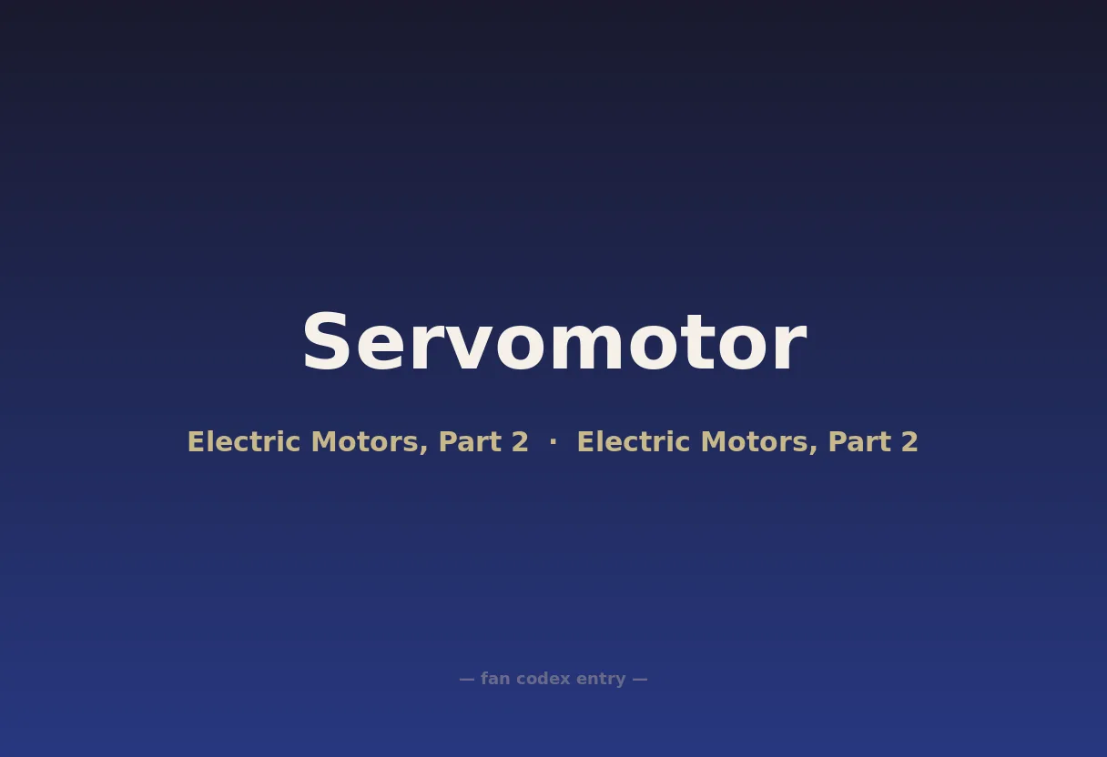 Servomotor