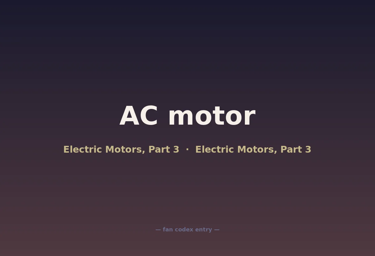 AC motor