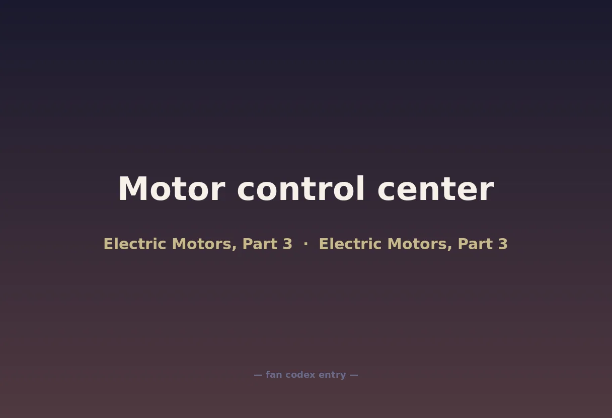 Motor control center