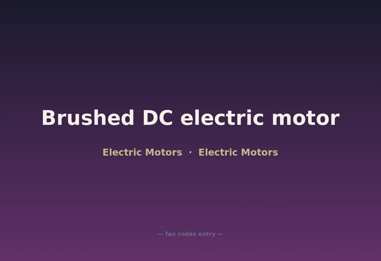 Brushed DC electric motor