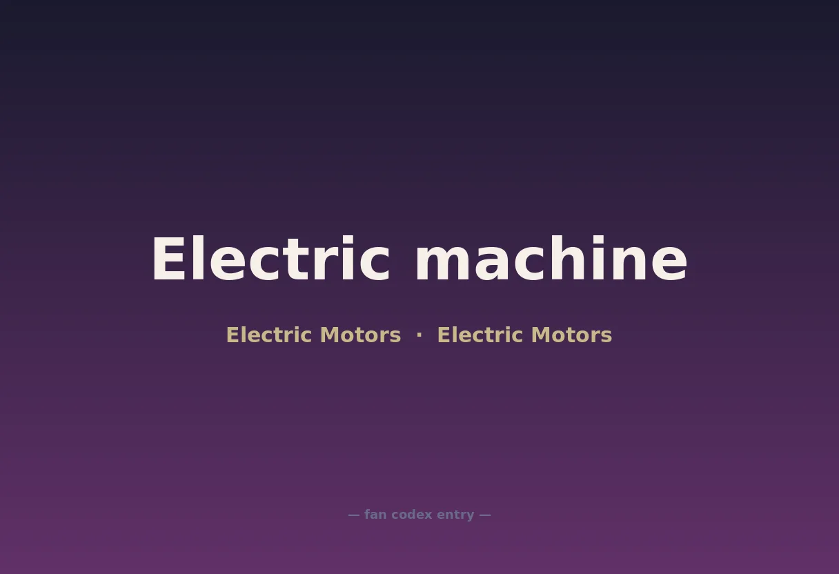 Electric machine