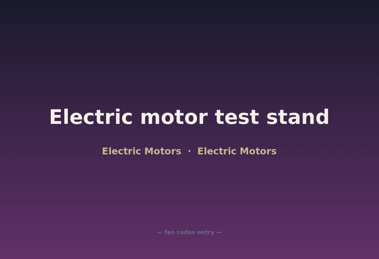Electric motor test stand