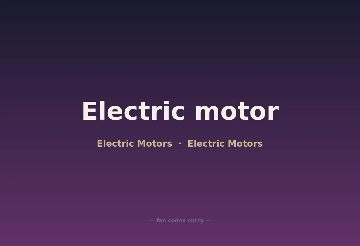 Electric motor