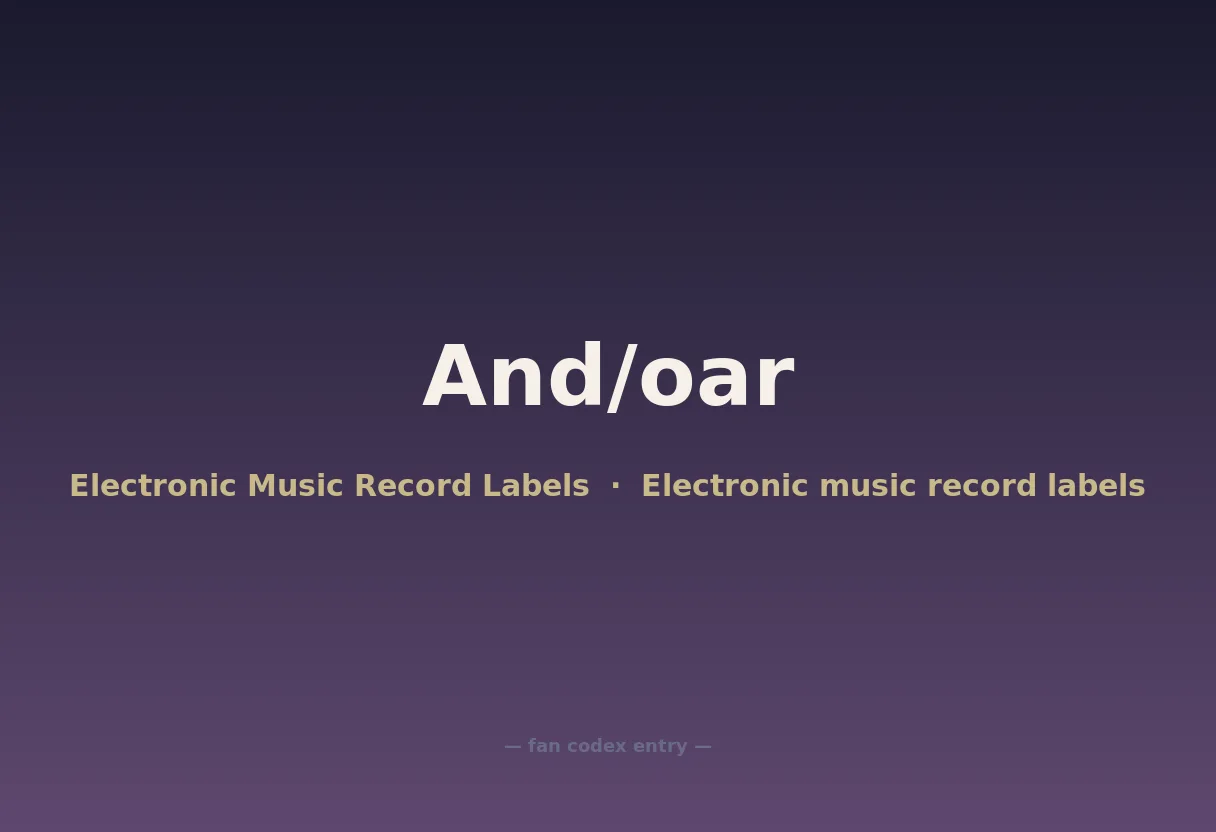 And/oar