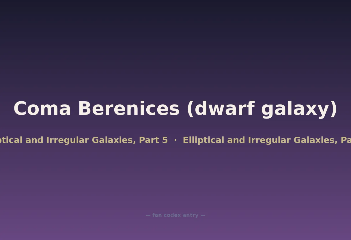 Coma Berenices (dwarf galaxy)