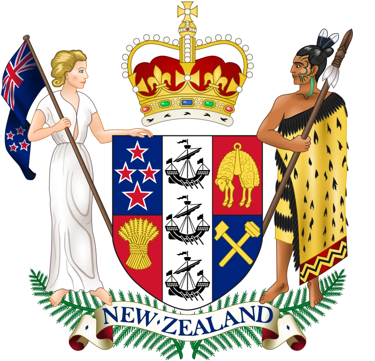 Eight Mile Style v New Zealand National Party