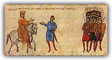 Basil I (867-886) from the Chronikon of Ioannis Skylitzes 1