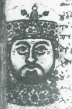 Constantine IX (Zonaras portrait; cropped)