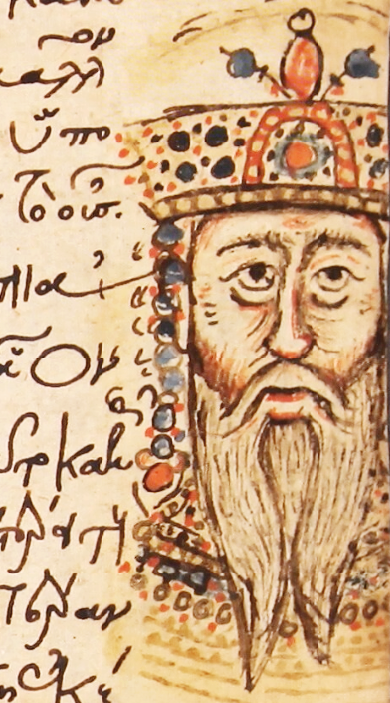 124 - Constantine VIII (Mutinensis - color)