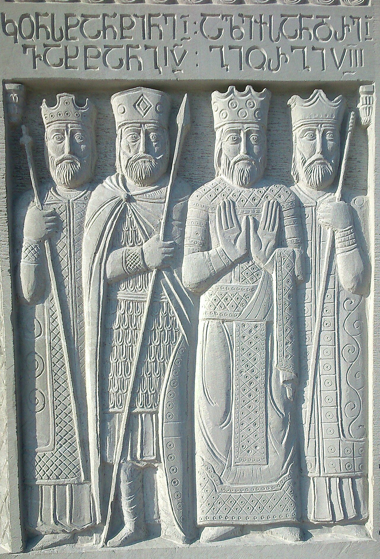 Constantine VIII