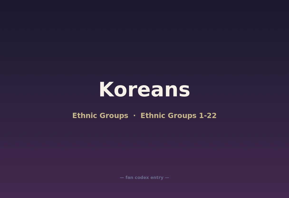 Koreans