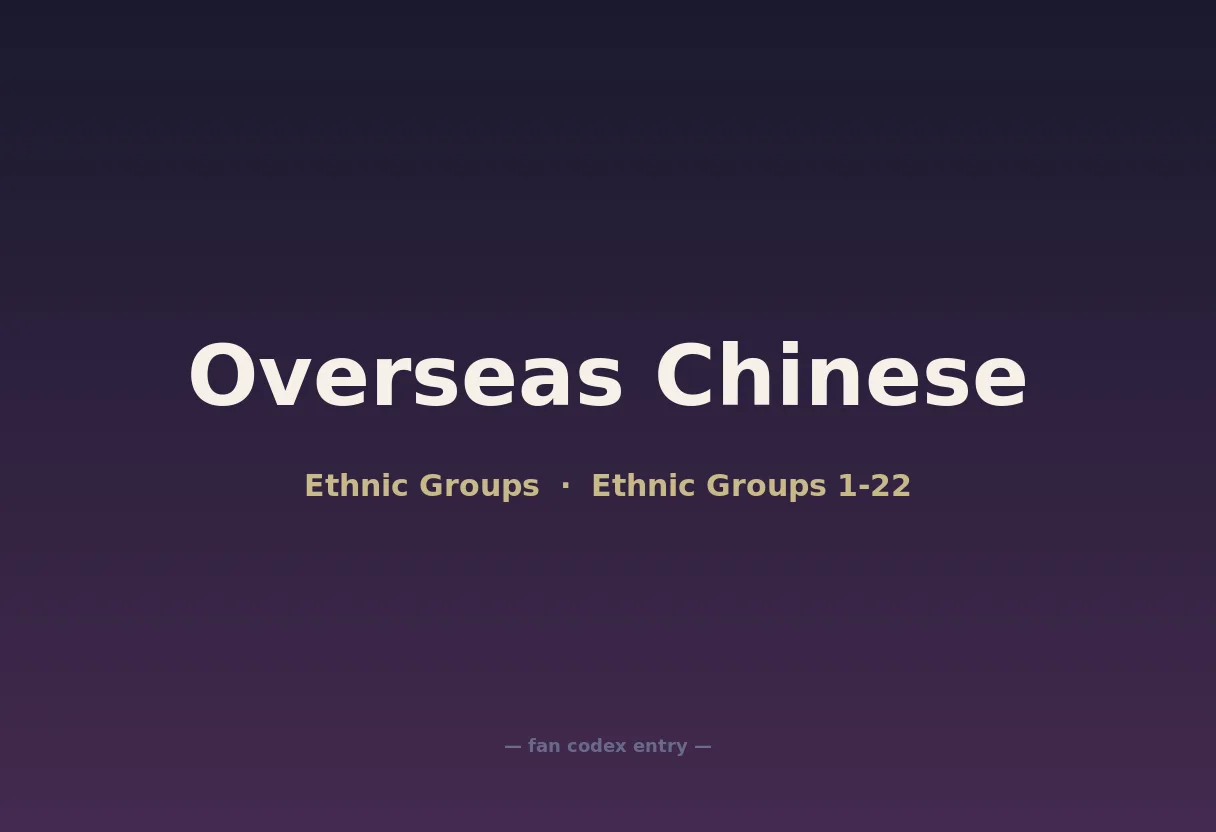 Overseas Chinese