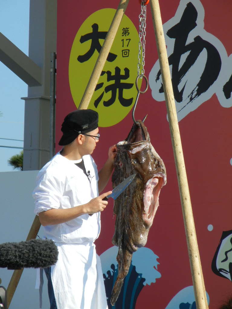 Ankou