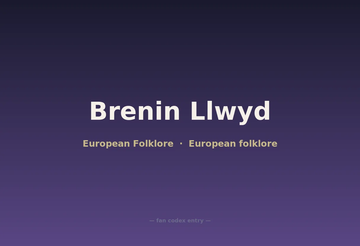 Brenin Llwyd